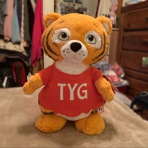 Hallmark Tyg Tiger